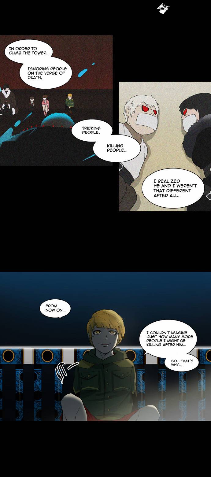 Tower of God Chapter 102 image 15